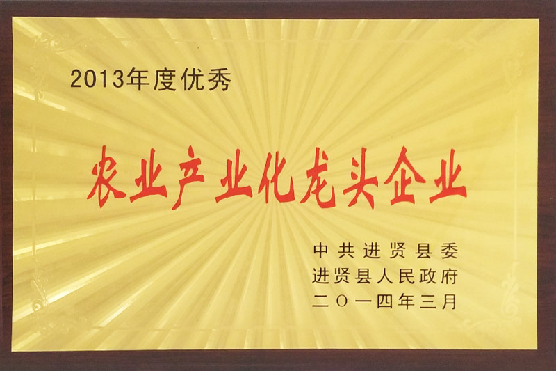 ũҵ��ҵ����ͷ��ҵ