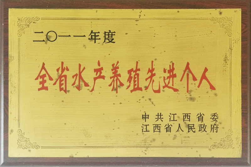 ȫʡˮ����ֳ�Ƚ�С��˽��